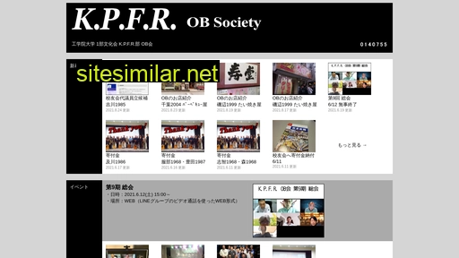 kpfr.jp alternative sites