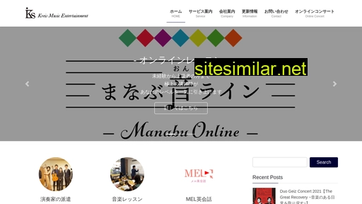 kreisme.co.jp alternative sites