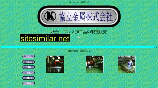 krknet.co.jp alternative sites