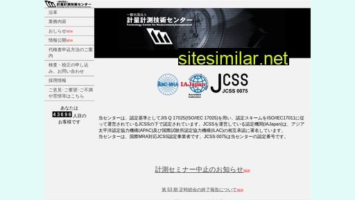 kryo.jp alternative sites