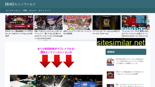 ksiin.jp alternative sites