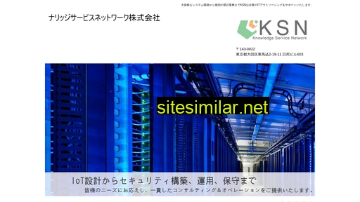 ksn.co.jp alternative sites