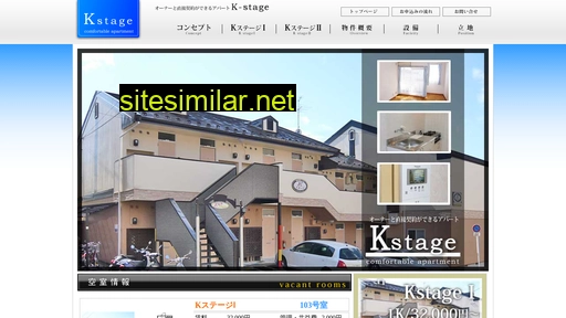 kstage.jp alternative sites