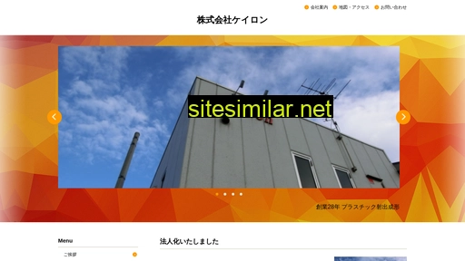 kumadass.jp alternative sites