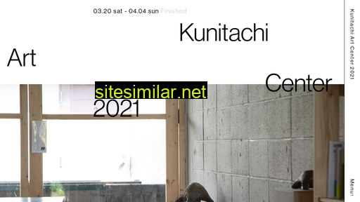 kunitachiartcenter.jp alternative sites