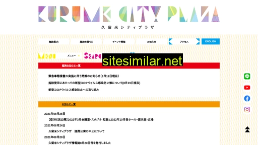 kurumecityplaza.jp alternative sites