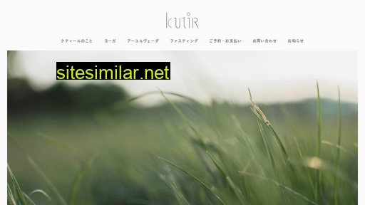 kutir.jp alternative sites