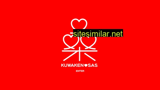 kuwaken30.jp alternative sites