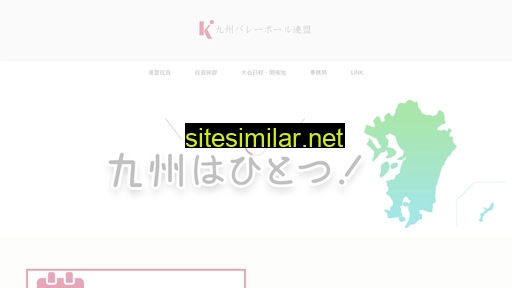 kvf.jp alternative sites