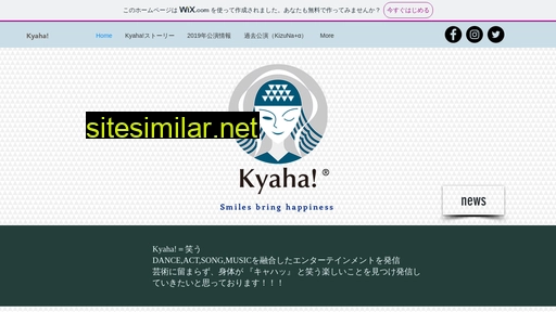 kyaha.jp alternative sites