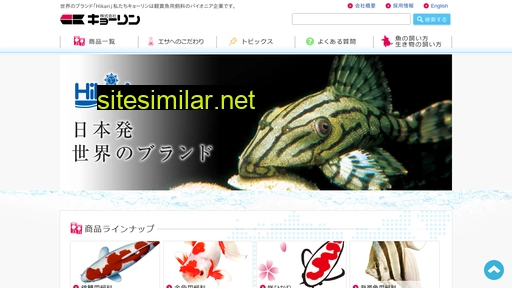 kyorin-net.co.jp alternative sites