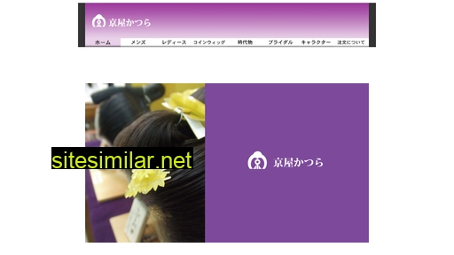 kyoutani.co.jp alternative sites