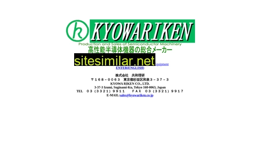 kyowariken.co.jp alternative sites