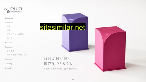 kyowaseikan.co.jp alternative sites