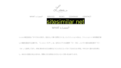 laaa.co.jp alternative sites