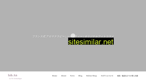 laban.jp alternative sites
