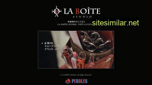 laboite-std.jp alternative sites