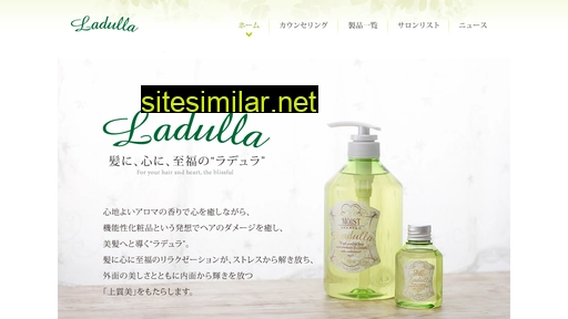 ladulla.jp alternative sites