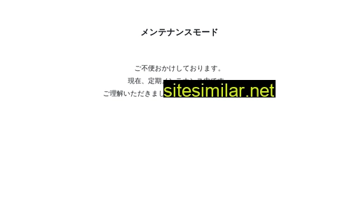 lagpa.jp alternative sites