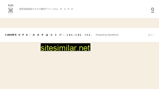 lal-lal.co.jp alternative sites