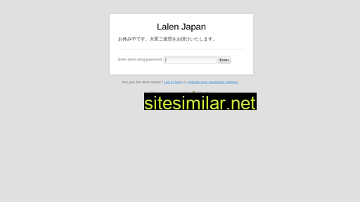 lalen.jp alternative sites