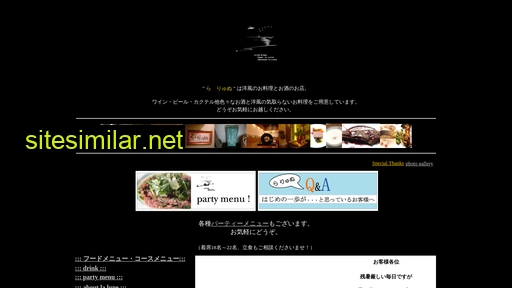 lalune.jp alternative sites