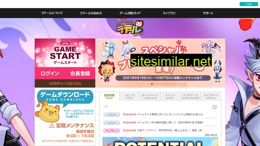 la.happytuk.co.jp alternative sites