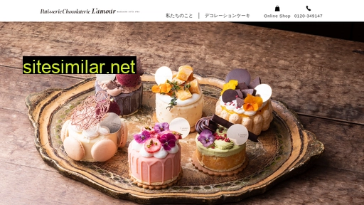 lamour.jp alternative sites