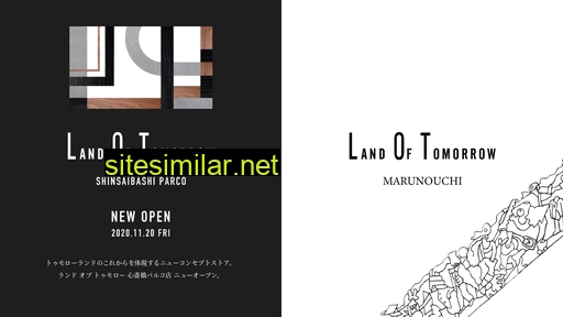 landoftomorrow.jp alternative sites