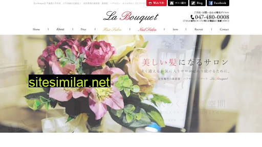 La-bouquet similar sites