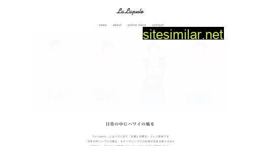 la-lapule.jp alternative sites