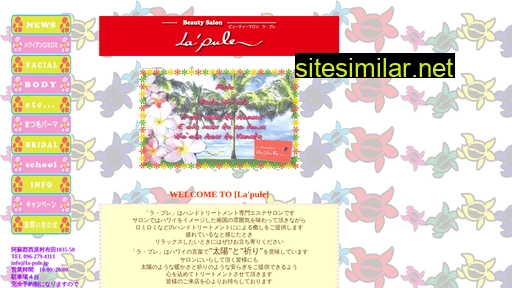 la-pule.jp alternative sites