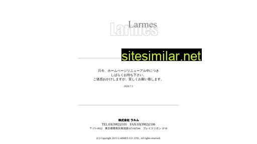 larmes.co.jp alternative sites