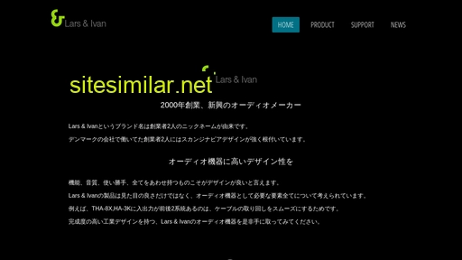 lars-ivan.jp alternative sites