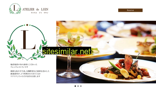 latelier-de-lien.jp alternative sites