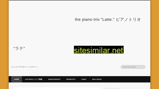 lattecafe.jp alternative sites