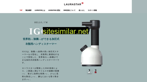 Laurastar similar sites
