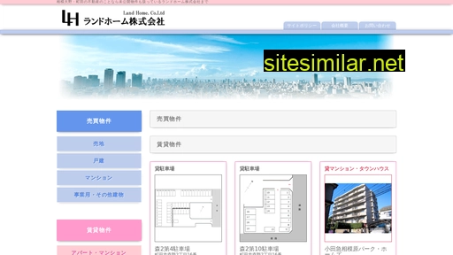 ldhome.co.jp alternative sites