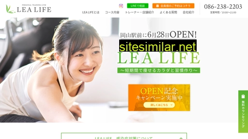 lea-life.jp alternative sites