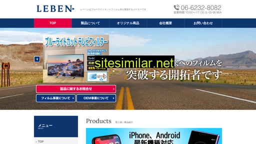 Leben-net similar sites