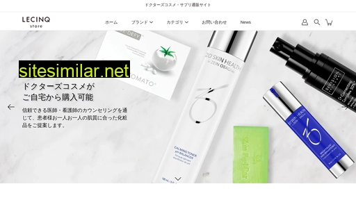 lecinq-store.jp alternative sites
