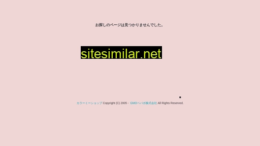 leck.co.jp alternative sites