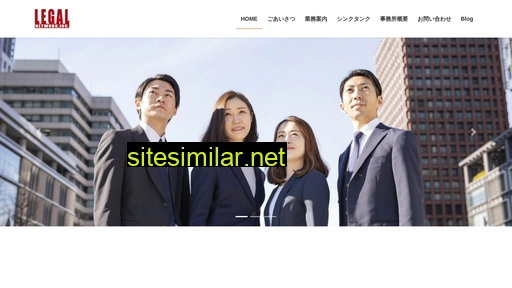 legal-network.co.jp alternative sites