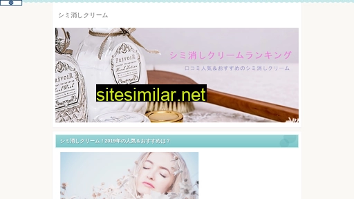 lelien.jp alternative sites