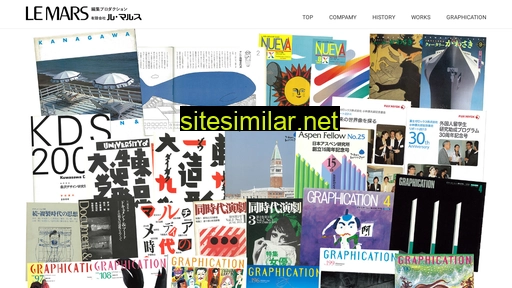 lemars.co.jp alternative sites