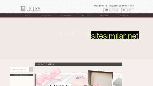le-luxe.jp alternative sites