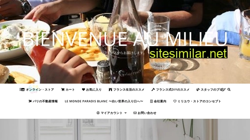 le-milieu.jp alternative sites