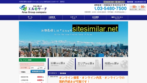 le-search-kamata.jp alternative sites