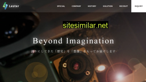 lester.co.jp alternative sites