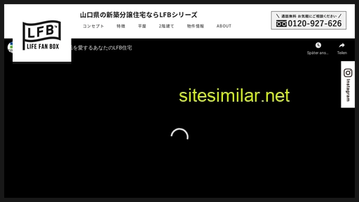 lfb-tamura.jp alternative sites
